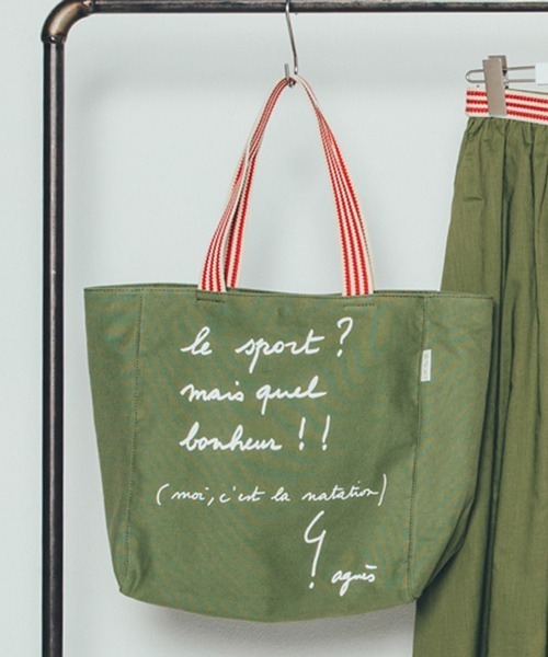 Wp27 Sac メッセージトートバッグ トートバッグ To B By Agnes B トゥービーバイアニエスベー のファッション通販 Zozotown
