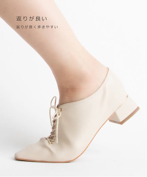 RANDA（ランダ）の「ソフト レースアップシューズ（ドレスシューズ・レディース・ベージュ/ブラウン/アイボリー・M/LL/S/L）」の15枚目の写真