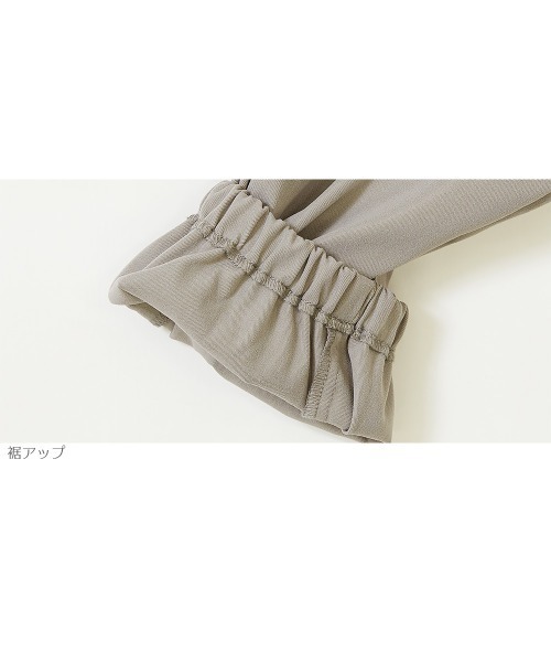 devirock(デビロック)の「ワイドカーゴパンツ(カーゴパンツ・キッズ・スミクロ/グレー系その他・100cm/110cm/160cm/130cm/140cm/120cm/150cm)」の5枚目の写真
