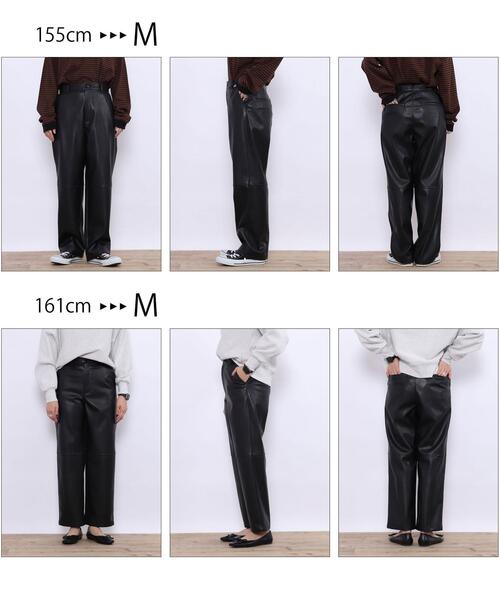 coen（コーエン）の「フェイクレザーテーパードパンツ（その他パンツ・レディース・ブラック/ブラウン・MEDIUM/LARGE）」の18枚目の写真