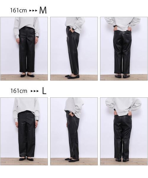 coen（コーエン）の「フェイクレザーテーパードパンツ（その他パンツ・レディース・ブラック/ブラウン・MEDIUM/LARGE）」の19枚目の写真