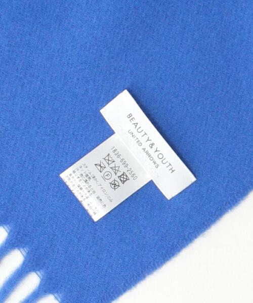 BEAUTY&YOUTH UNITED ARROWS(ビューティーアンドユースユナイテッドアローズ)の「BY ソリッドストール(ストール/ショール・レディース・ライム/ワインレッド/モカ/ナチュラル/コバルトブルー・FREE)」の7枚目の写真
