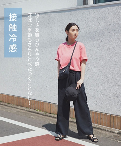 studio CLIP（スタディオクリップ）の「イージーカラーパンツ［プラスサイズあり］（その他パンツ・レディース・グリーン/ブルー/ブラック/ベージュ/キャメル・SMALL/LARGE/XX-LARGE/MEDIUM/XXX-LARGE/X-LARGE）」の15枚目の写真