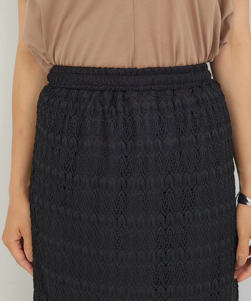 abahouse mavie（アバハウスマヴィ）の「レースマーメイドスカート（スカート・レディース・ブラック/ブラウン・フリー）」の13枚目の写真