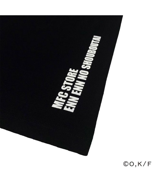 MFC STORE(エムエフシーストア)の「MFC STORE × 炎炎ノ消防隊 119 LOGO TEE(Tシャツ/カットソー・メンズ・ブラック/ホワイト/グレー・XXL/S/XL/L/M)」の14枚目の写真