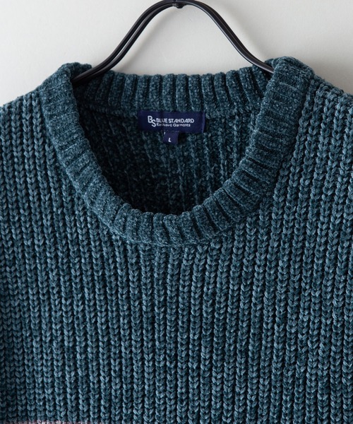 Blue Standard （ブルースタンダード）の「【BLUE STANDARD/ブルースタンダード】ふんわりもちもちのやみつきな触り心地 ふわもちモール　 畦編み　ウォッシャブル　バイカラー　クルー　セーター　ニット（ニット/セーター・メンズ・ネイビー/ブラック/グリーン/オフホワイト・MEDIUM/LARGE/X-LARGE）」の5枚目の写真
