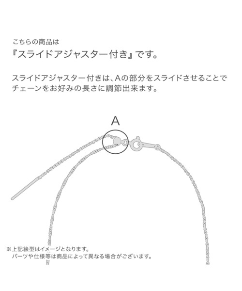 VENDOME AOYAMA(ヴァンドーム青山)の「ケンゴ クマ プラス マユ ネックレス(ネックレス・レディース・イエローゴールド・50cm)」の9枚目の写真