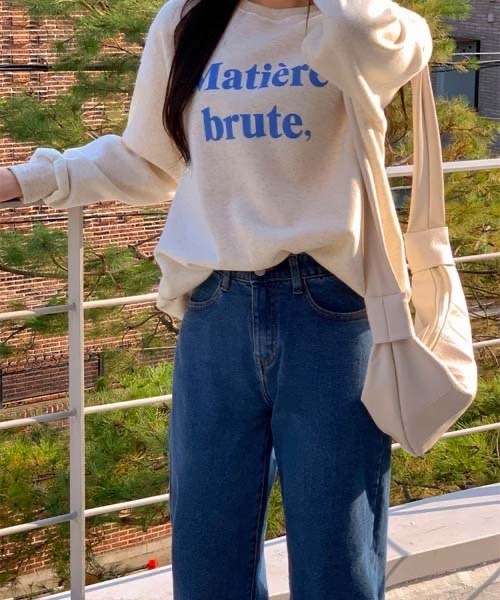 SONA（ソナ）の「SONA 英文レタリング裏起毛トレーナー（スウェット・レディース・オートミール・FREE）」の9枚目の写真