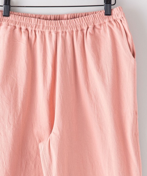 fort point(フォーポイント)の「【FORT POINT/フォートポイント】らくらくストレッチ テーパードパンツ(その他パンツ・レディース・カーキ/ピンク/ベージュ/ブラック/ライトブラウン/ホワイト・FREE)」の18枚目の写真