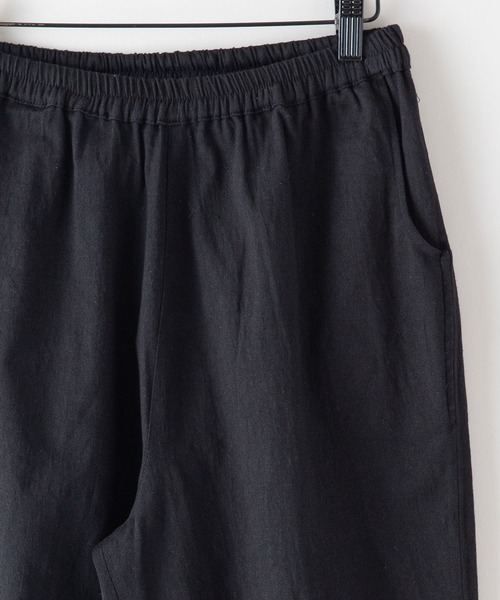 fort point(フォーポイント)の「【FORT POINT/フォートポイント】らくらくストレッチ テーパードパンツ(その他パンツ・レディース・カーキ/ピンク/ベージュ/ブラック/ライトブラウン/ホワイト・FREE)」の13枚目の写真