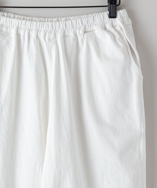 fort point(フォーポイント)の「【FORT POINT/フォートポイント】らくらくストレッチ テーパードパンツ(その他パンツ・レディース・カーキ/ピンク/ベージュ/ブラック/ライトブラウン/ホワイト・FREE)」の14枚目の写真