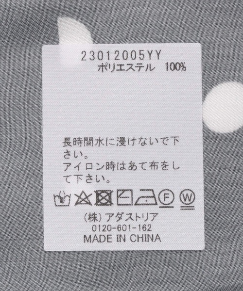 studio CLIP（スタディオクリップ）の「ドットプリントスカーフ《オケージョンライン》（ストール/ショール・レディース・ブラック/アイボリー・FREE）」の8枚目の写真