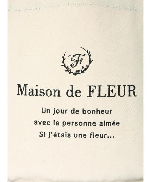 Maison de FLEUR（メゾンドフルール）の「パイピングスクエアトートバッグ（トートバッグ・レディース・アイボリー/ブラック・FREE）」の5枚目の写真
