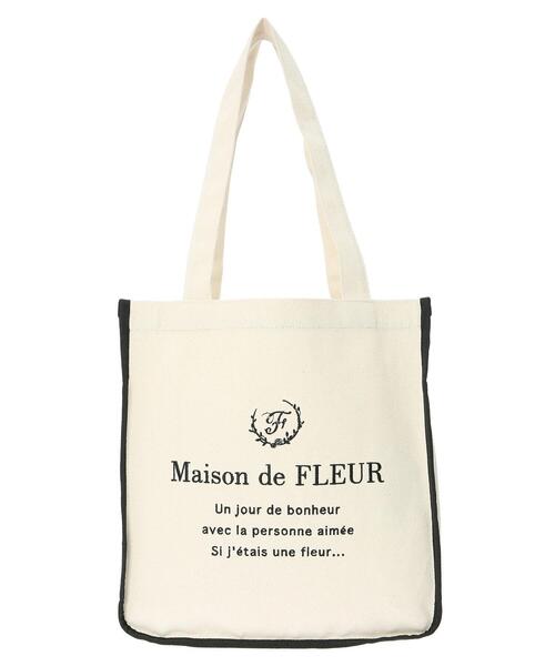 Maison de FLEUR（メゾンドフルール）の「パイピングスクエアトートバッグ（トートバッグ・レディース・アイボリー/ブラック・FREE）」の13枚目の写真