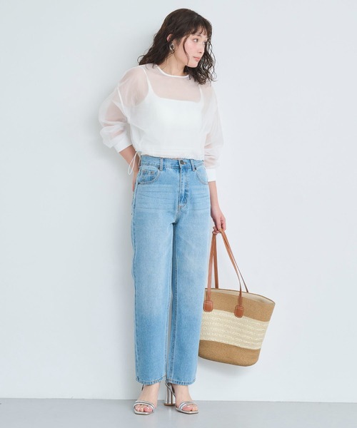 大人 ハイウエスト  ルーズ  リラックス パンツ cussil/クシル】TRストレッチルーズシルエットセンタープレス