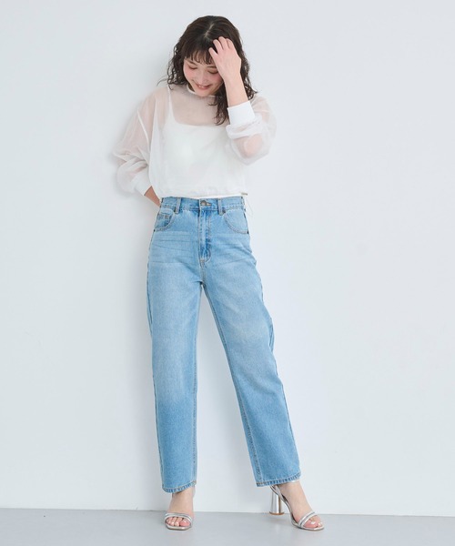 セール】【程よいルーズ感と履き心地にこだわった大人ストレート