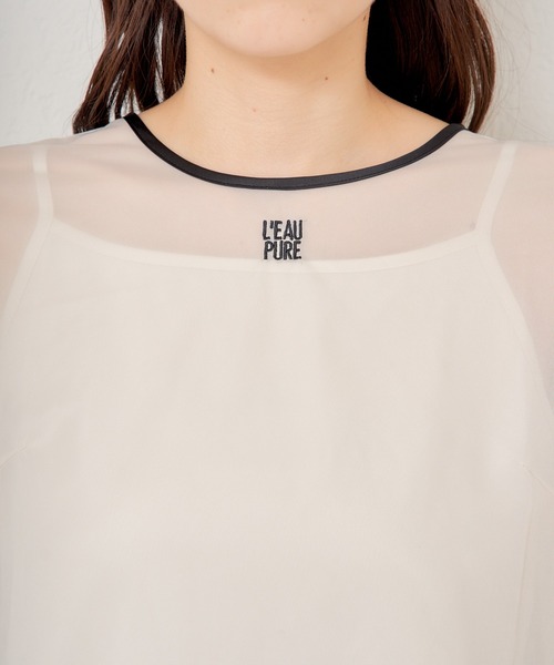Chico(チコ)の「配色パイピング胸刺繍シアートップス(Tシャツ/カットソー・レディース・ブラック/グレー/アイボリー/ブラック系その他2・FREE)」の21枚目の写真