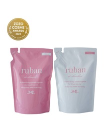 ruban シャンプー　詰め替え　セット ruban de chouchou（リュバンデシュシュ）の「旧スムースシャンプー
