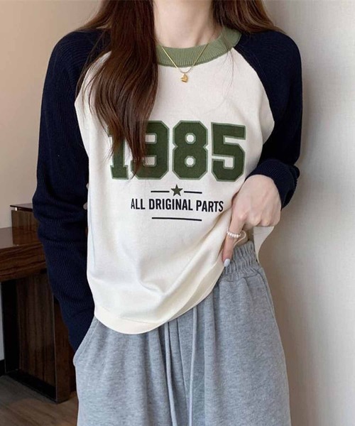 NANEA(ナネア)の「1985ロゴプリントラグランスリーブニットプルオーバー異素材ドッキング(ニット/セーター・レディース・ホワイト/グレー/レッド・ONE SIZE)」の7枚目の写真