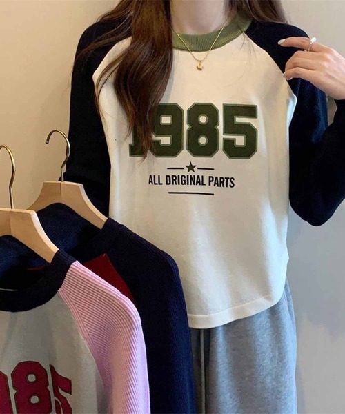 NANEA(ナネア)の「1985ロゴプリントラグランスリーブニットプルオーバー異素材ドッキング(ニット/セーター・レディース・ホワイト/グレー/レッド・ONE SIZE)」の9枚目の写真