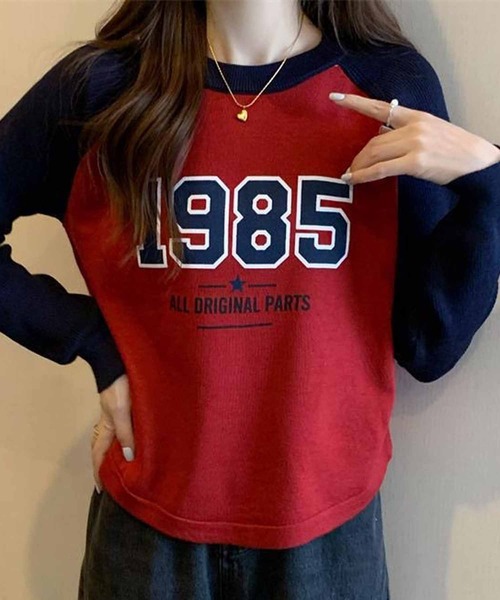 NANEA(ナネア)の「1985ロゴプリントラグランスリーブニットプルオーバー異素材ドッキング(ニット/セーター・レディース・ホワイト/グレー/レッド・ONE SIZE)」の21枚目の写真