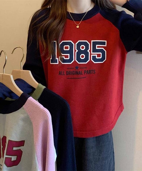 NANEA(ナネア)の「1985ロゴプリントラグランスリーブニットプルオーバー異素材ドッキング(ニット/セーター・レディース・ホワイト/グレー/レッド・ONE SIZE)」の22枚目の写真