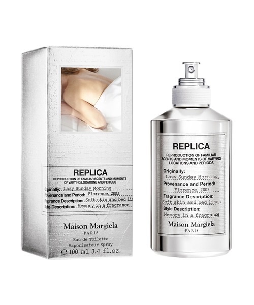 Maison Margiela Fragrances（メゾン マルジェラ フレグランス）の