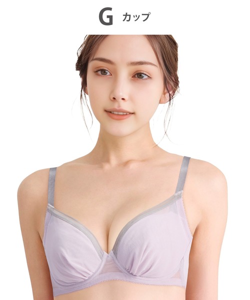 小さく見せるブラ（シンプル）」（ブラジャー）｜WACOAL（ワコール）の