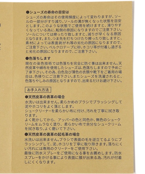 VANS（バンズ）の「【LADIES】VANS／Authentic　 2994471（スニーカー・レディース・その他1/ブラック・MEDIUM/SMALL）」の8枚目の写真