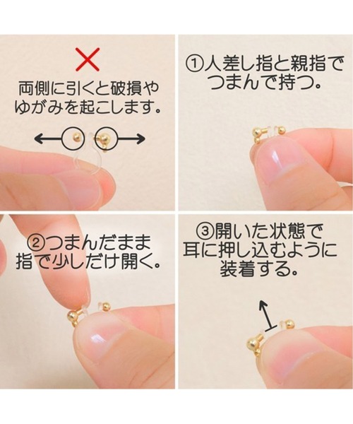 Meach.（ミーチ）の「【Meach.】14kgfコットンパールショートチェーン/樹脂ノンホールピアス（イヤリング・レディース・ブラウン/ブラック/ベージュ/ピンクベージュ/ホワイト・FREE）」の7枚目の写真