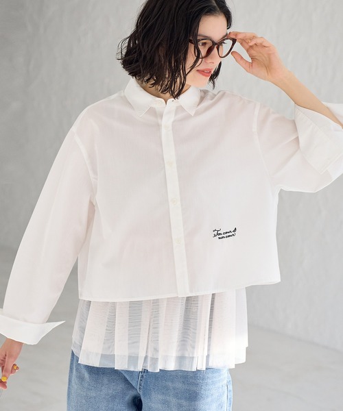 ROPE' PICNIC（ロペピクニック）の「CALINE×ROPE' PICNIC/UVカットクロップド丈シャツ（シャツ/ブラウス・レディース・ブルー系その他/ピンク/オフホワイト・38）」の4枚目の写真