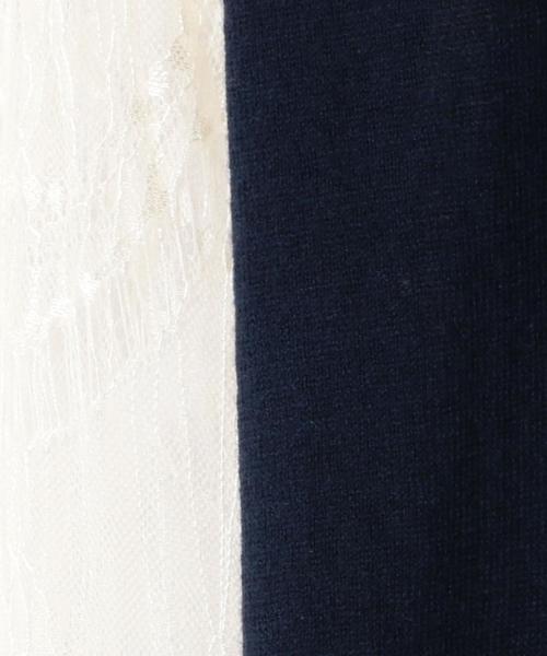 Another Edition（アナザーエディション）の「インナーレースロングカーディガン/AEBC ｲﾝﾅｰﾚｰｽﾛﾝｸﾞCGN◆（カーディガン/ボレロ・レディース・ベージュ/ケリー/ネイビー・ﾌﾘ-）」の16枚目の写真