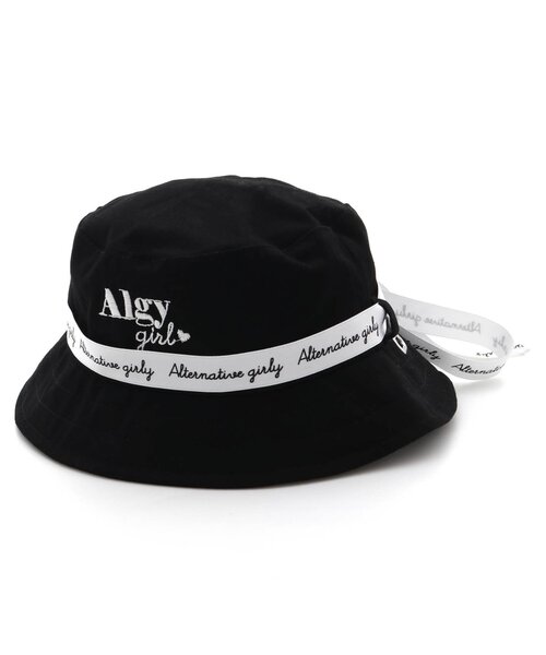 algy(アルジー)の「ロゴりぼん付きバケットハット(ハット・キッズ・ブラック/オフホワイト・MEDIUM/SMALL)」の14枚目の写真