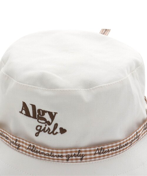 algy(アルジー)の「ロゴりぼん付きバケットハット(ハット・キッズ・ブラック/オフホワイト・MEDIUM/SMALL)」の9枚目の写真