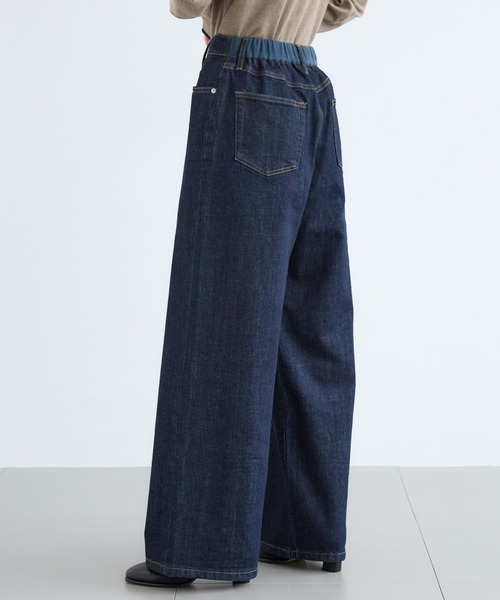 BARNYARDSTORM / ソフトウエストワイドデニムパンツ【『BABALOG