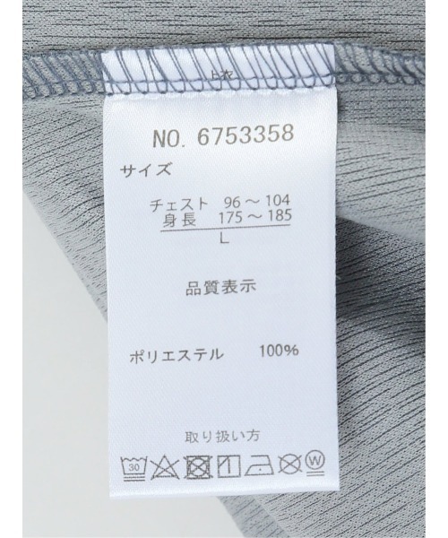 Kaule 7分袖カーディガン&半袖Tシャツ アンサンブル（アンサンブル）｜m.f.editorial（エムエフエディトリアル）