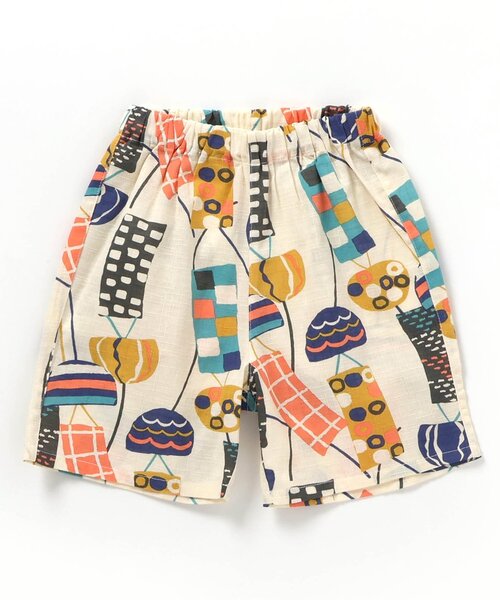 BREEZE（ブリーズ）の「【すっぽり着られる】総柄いろいろ甚平（浴衣・キッズ・キナリ/ミント/レインボー/エメラルド/アイボリー/ブラック/ネイビー/イエロー・90/100/110/120/80/130/140）」の20枚目の写真