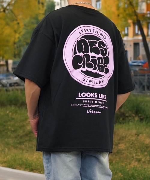 Burner（バーナー）の「【GROOVY STORE】サガラ刺繍オーバーサイズTシャツ UVカット＆COOL&DRY（Tシャツ/カットソー・メンズ・グリーン/ホワイト系その他2/ブラック/サックスブルー/ピンク/ホワイト/スミクロ/モカ/レモンイエロー/オフホワイト/ブラック系その他2/ライトブラック/ホワイト系その他3/ピンク系その他2/ネイビー/ミント/サックスブルー系2/ダークグリーン系2/ブラック系その他3/ホワイト系その他4・M/L/LL）」の10枚目の写真