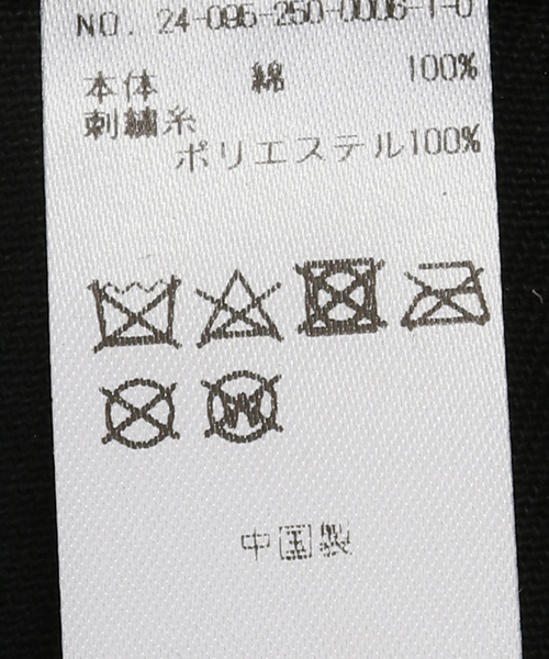 Noble(ノーブル)の「N.Jam/エヌジャム CAP(キャップ・レディース・ブラック/ベージュ・FREE)」の8枚目の写真