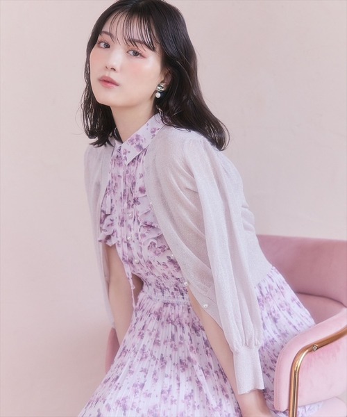 ラメシアーカーディガン