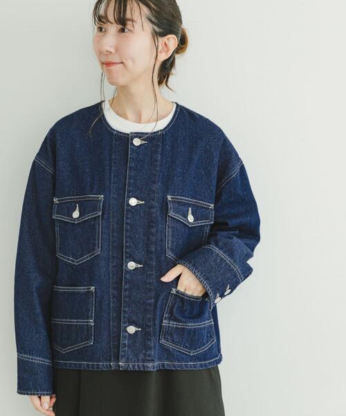 セール】デニムノーカラージャケット（デニムジャケット）｜ITEMS