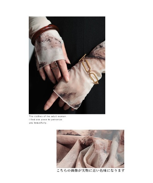 Sawa a la mode（サワアラモード）の「マーブル柄ハイネックチュールトップス（Tシャツ/カットソー・レディース・ブラック/ピンク/ベージュ・FREE）」の18枚目の写真