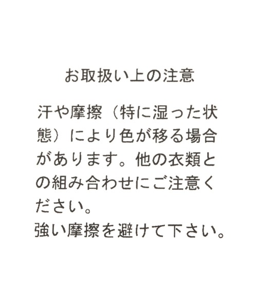 GLOBAL WORK（グローバルワーク）の「リバーシブルビットベルト/250477（ベルト・レディース・ブラック系その他/ベージュ系その他/ダークブラウン/ベージュ系その他2/ブラック/ベージュ系その他3・ONE SIZE）」の21枚目の写真