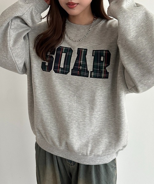 apres jour mignon(アプレジュールミニョン)の「ロゴアソートスウェット【ZOZOTOWN限定アイテム】(スウェット・レディース・ナチュラル/杢グレー/アイボリー/ネイビー・フリー/X-LARGE)」の10枚目の写真