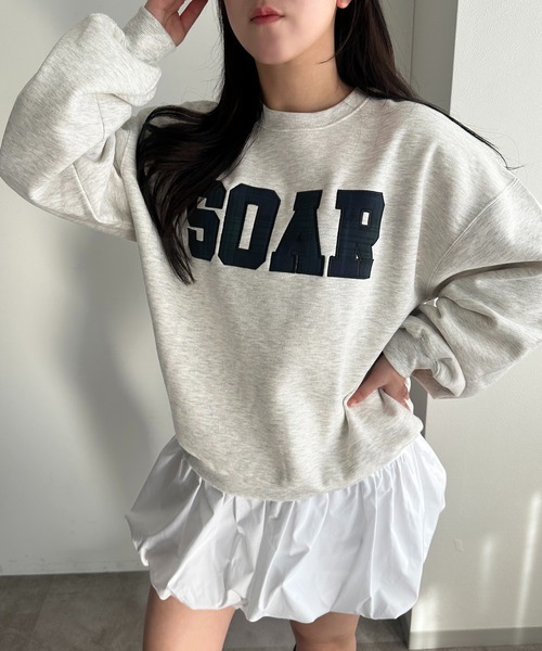 apres jour mignon(アプレジュールミニョン)の「ロゴアソートスウェット【ZOZOTOWN限定アイテム】(スウェット・レディース・ナチュラル/杢グレー/アイボリー/ネイビー・フリー/X-LARGE)」の15枚目の写真