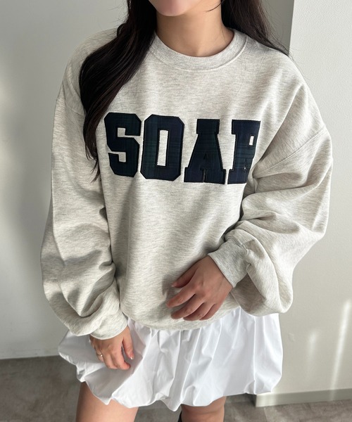 apres jour mignon(アプレジュールミニョン)の「ロゴアソートスウェット【ZOZOTOWN限定アイテム】(スウェット・レディース・ナチュラル/杢グレー/アイボリー/ネイビー・フリー/X-LARGE)」の16枚目の写真