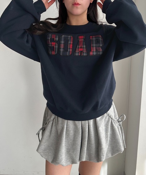 apres jour mignon(アプレジュールミニョン)の「ロゴアソートスウェット【ZOZOTOWN限定アイテム】(スウェット・レディース・ナチュラル/杢グレー/アイボリー/ネイビー・フリー/X-LARGE)」の22枚目の写真