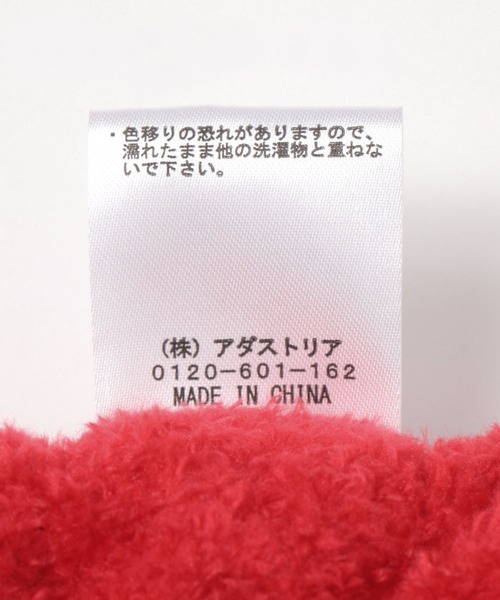 Me%（ミィパーセント）の「【HELLO KITTY】ルームヘアバンド 250464（ヘアバンド・レディース・ブラック/レッド・FREE）」の18枚目の写真