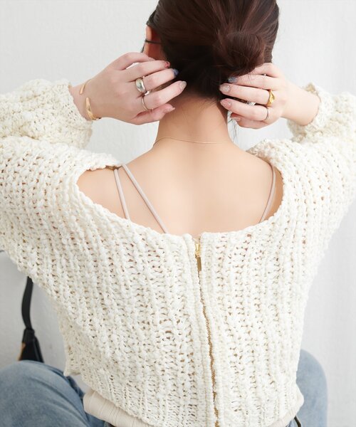 natural couture(ナチュラルクチュール)の「osonoリボンヤーンショート丈カーデ(カーディガン/ボレロ・レディース・ベージュ/ミント/オフホワイト/ブラック・FREE)」の1枚目の写真