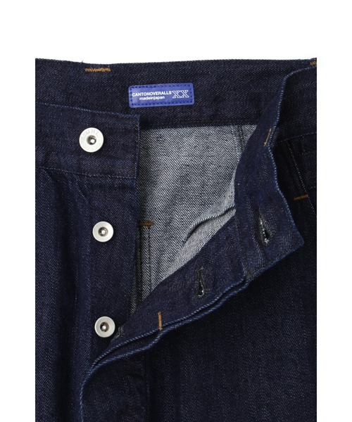 MHL.（エムエイチエル）の「CANTON LIGHT DENIM（デニムパンツ・レディース・ブルー系その他6・26/27/28）」の13枚目の写真